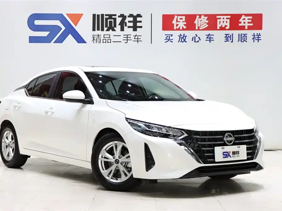 Sylphy 1.6 L CVT Sincere