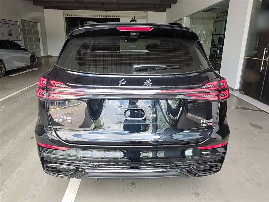 Hongqi HS5 2.0 T 2 WD Shadow