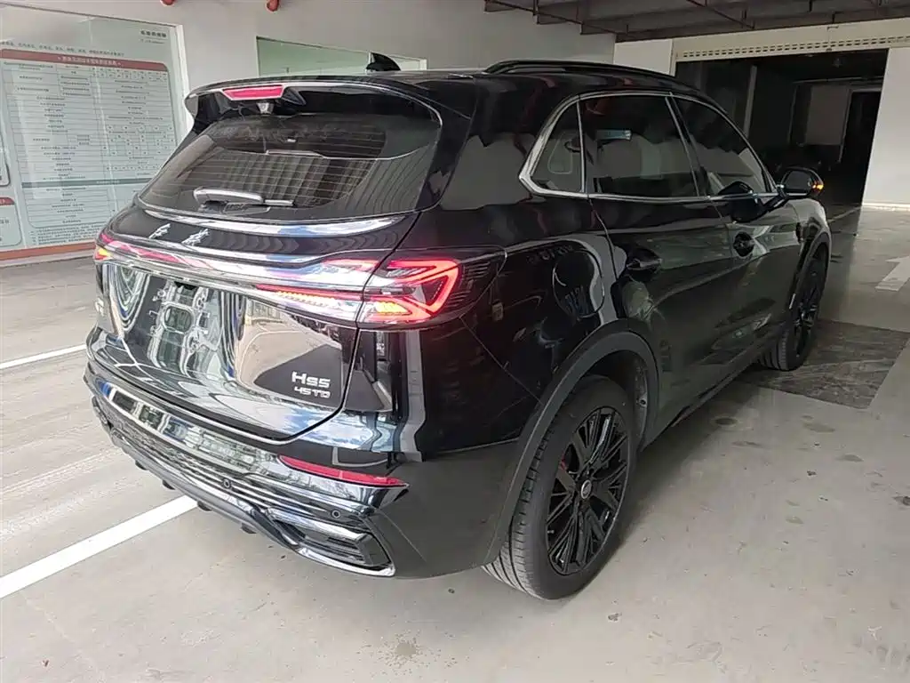 Hongqi HS5 2.0 T 2 WD Shadow
