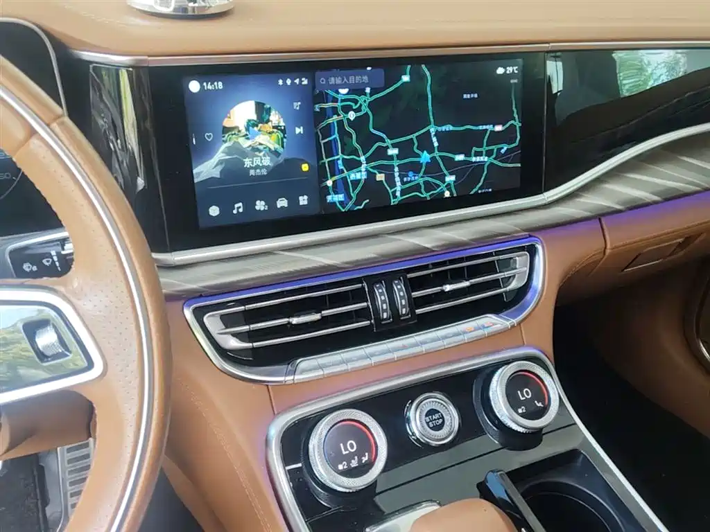 Hongqi H9 2.0 T Connected Flagship Enjoyment