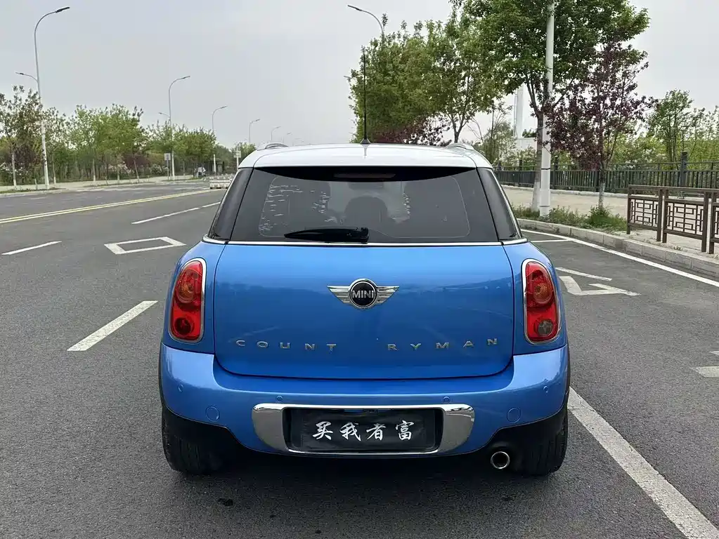 MINI COUNTRYMAN 1.6 L COOPER Fun