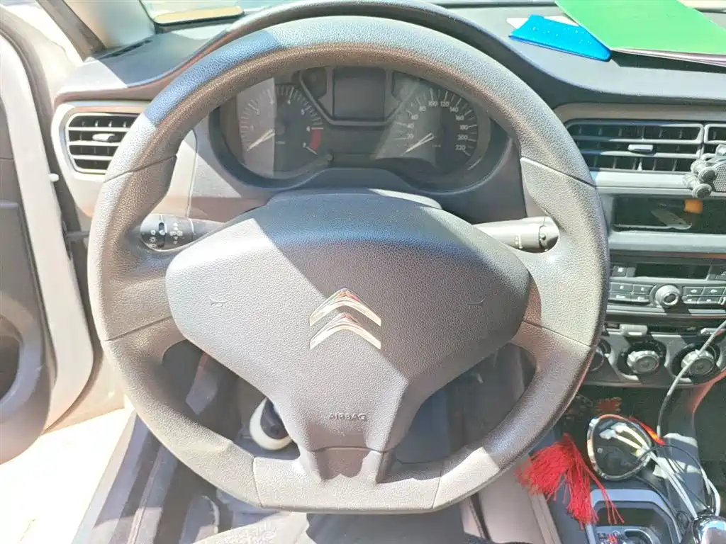 Elysee Quality Style 1.6 L Auto Fashion