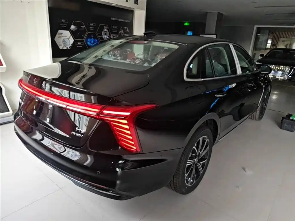 Hongqi H5 PHEV 170 Super Hybrid