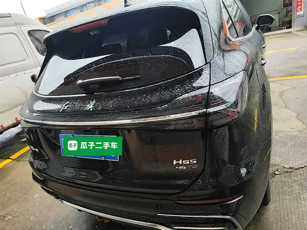 Hongqi HS5 2.0 T 2 WD Flagship Enjoyment Pro