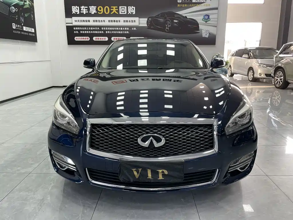 Infiniti Q70 Q70 L 2.5 L Elite