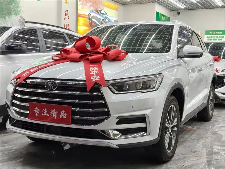 BYD Song Pro 1.5 T Auto Luxury