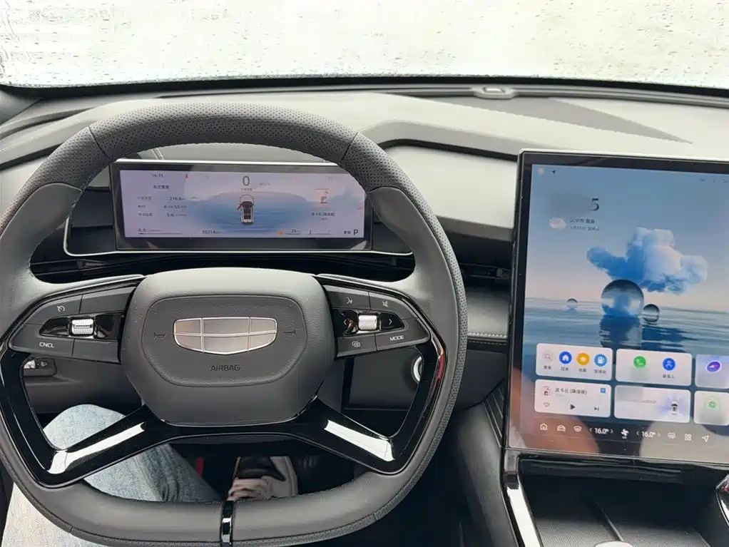Boyue Boyue COOL 1.5 TD Connected +