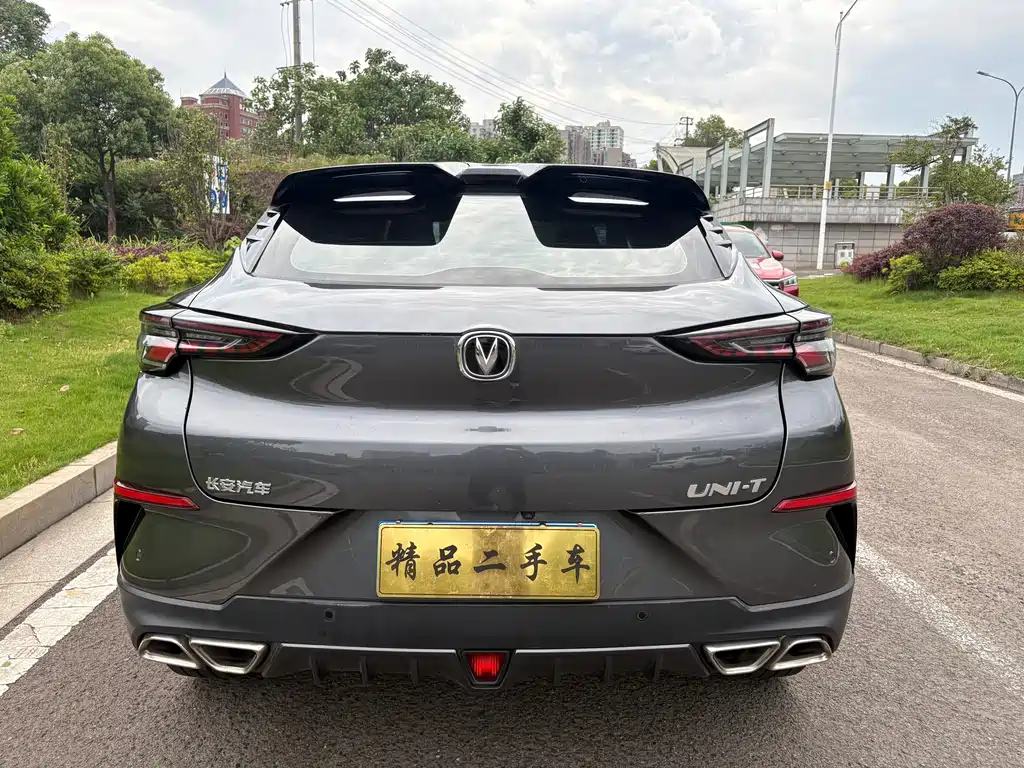 Changan UNI-T 1.5 T Distinguished
