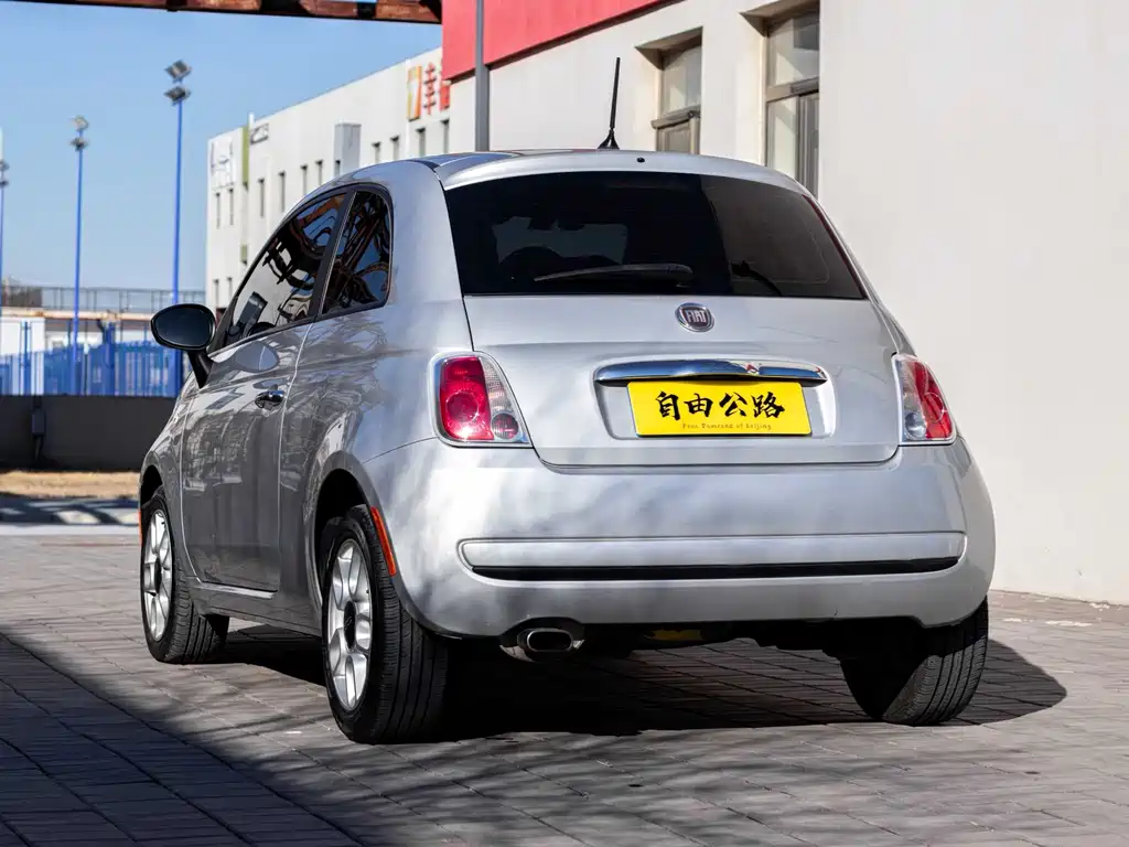 Fiat 500 1.4 L Fashion