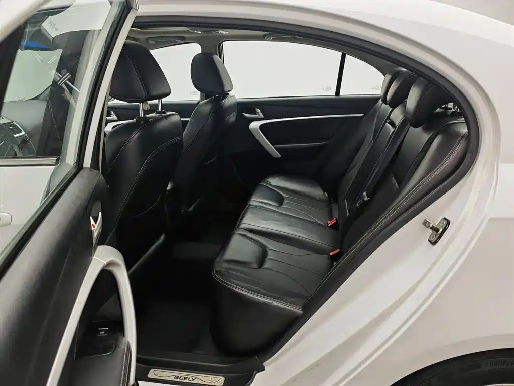 Emgrand Sedan 1.5 L CVT Upward