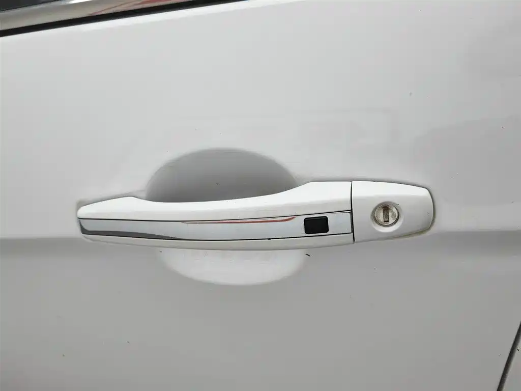 Emgrand Sedan 1.5 L CVT Upward
