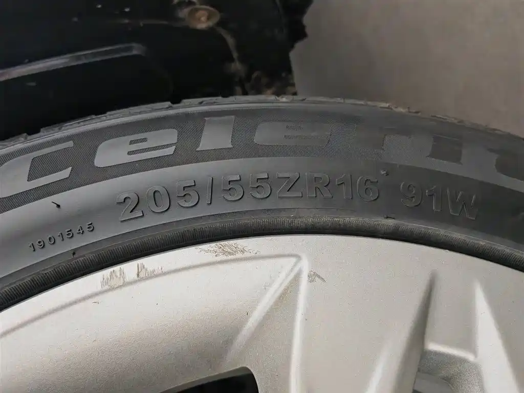 Emgrand Sedan 1.5 L CVT Upward