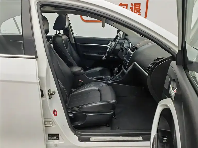 Geely Emgrand Sedan 1.5 L CVT Upward