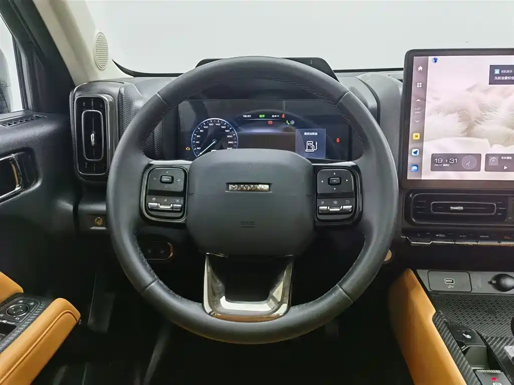 Haval Menglong NEV Hi4 102 Pro