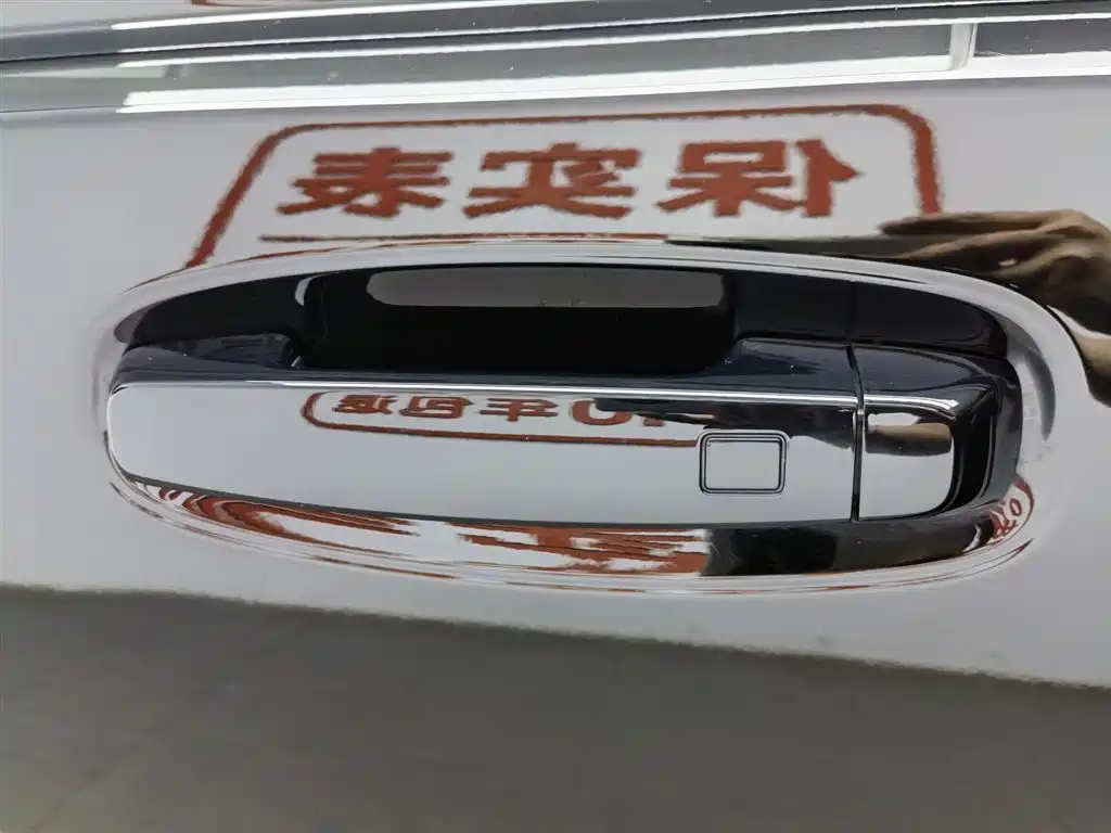 Haval Menglong NEV Hi4 102 Pro