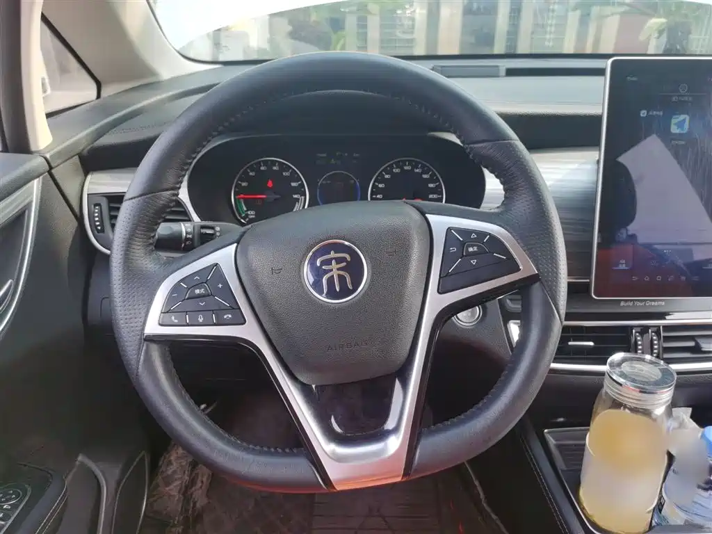 Song MAX NEV DM 1.5 T Connected Premium Progress 6-seat CN-VI