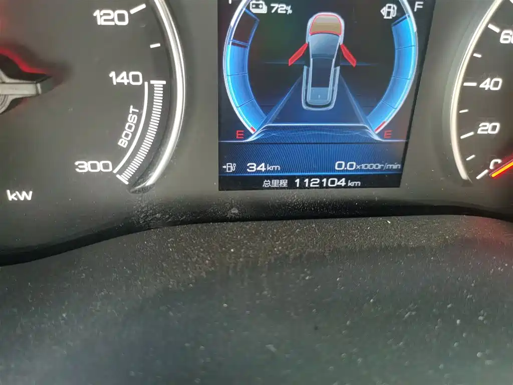 Song MAX NEV DM 1.5 T Connected Premium Progress 6-seat CN-VI