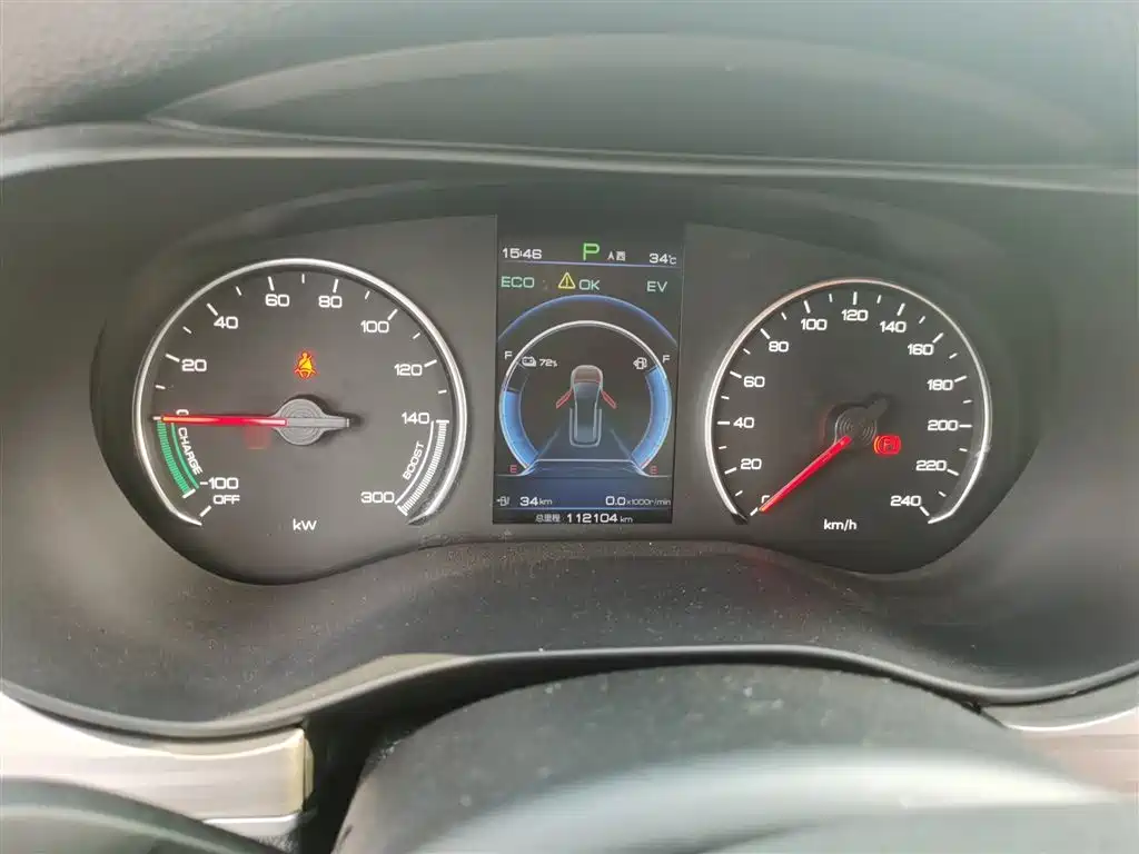 Song MAX NEV DM 1.5 T Connected Premium Progress 6-seat CN-VI