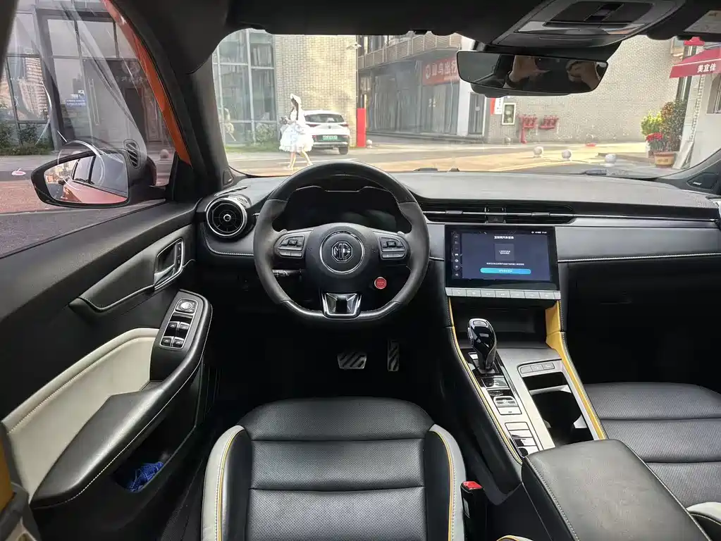 MG6 Pro 1.5 T Auto Trophy Flagship