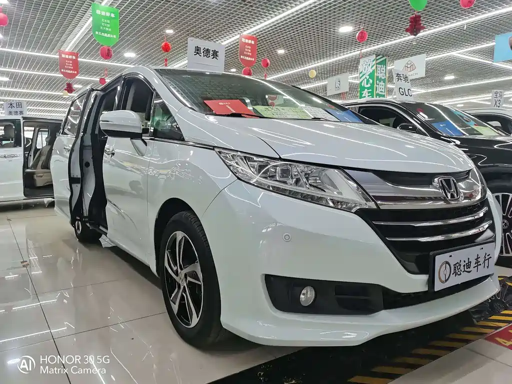 Odyssey 2.4 L Smart Enjoyment