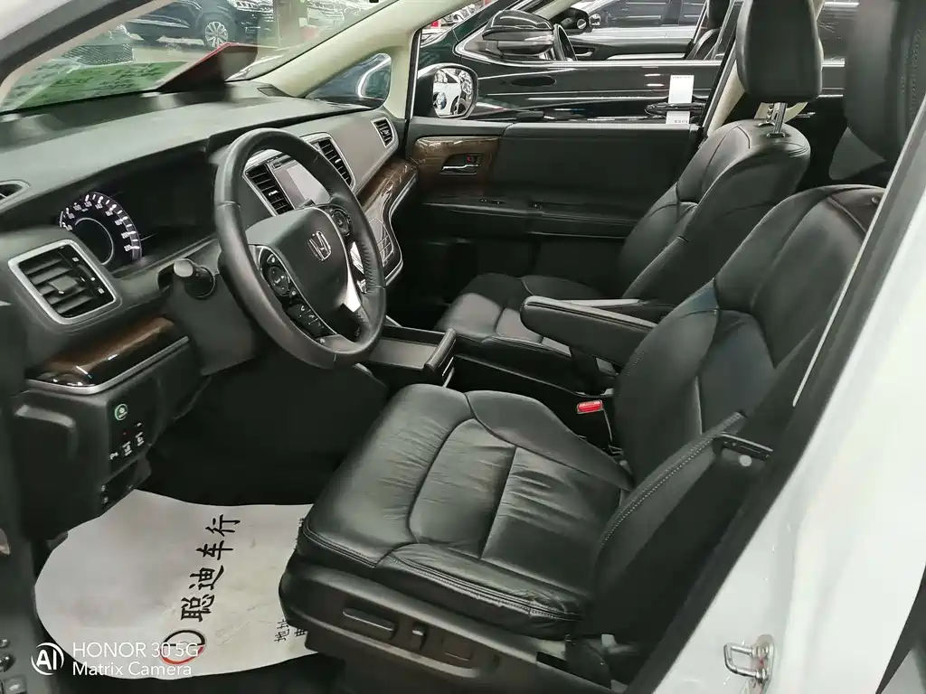 Odyssey 2.4 L Smart Enjoyment