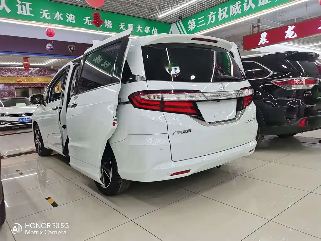 Odyssey 2.4 L Smart Enjoyment