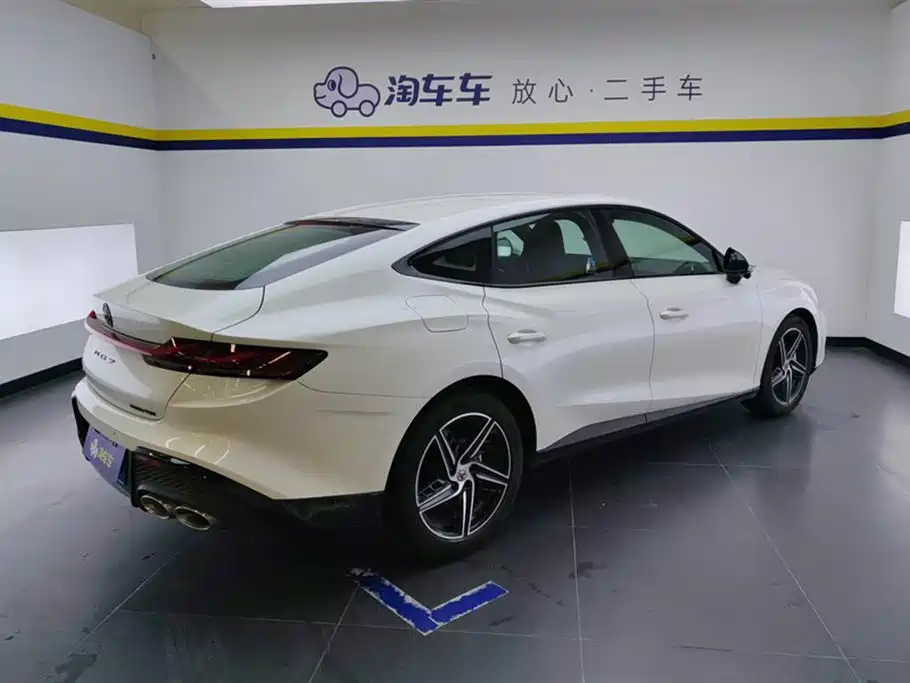 MG7 1.5 T DCT Supreme Beauty Luxury