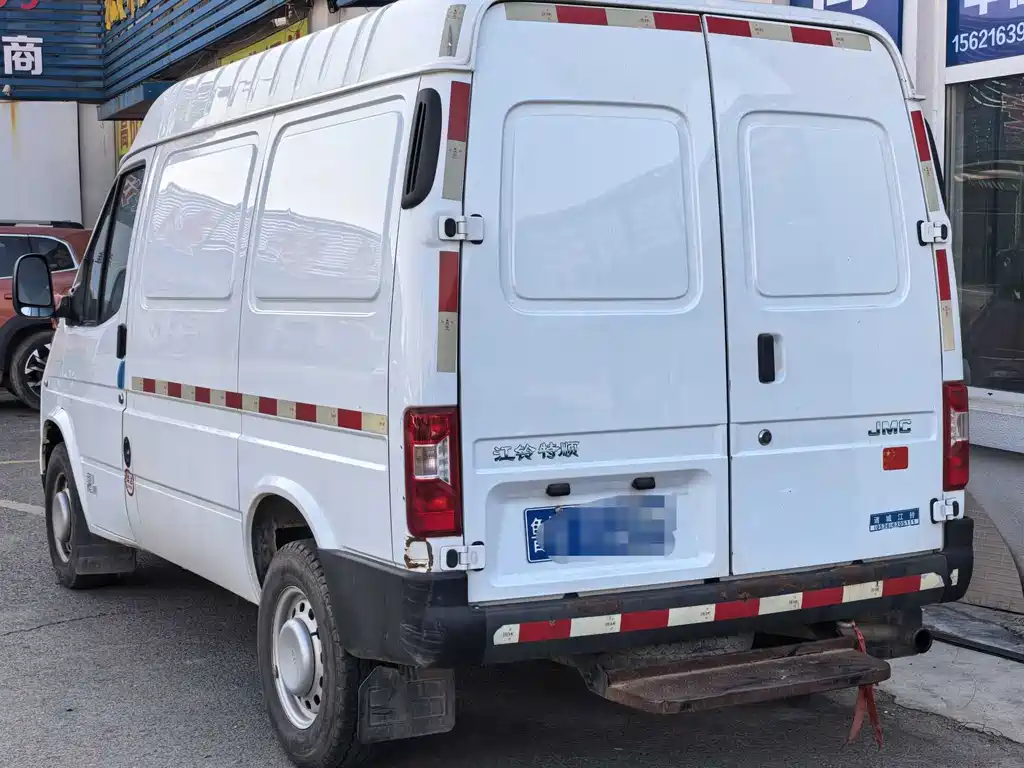 Transit Custom 2.8 T Commercial SWB Mid Roof 3-seat CN-VI JX493
