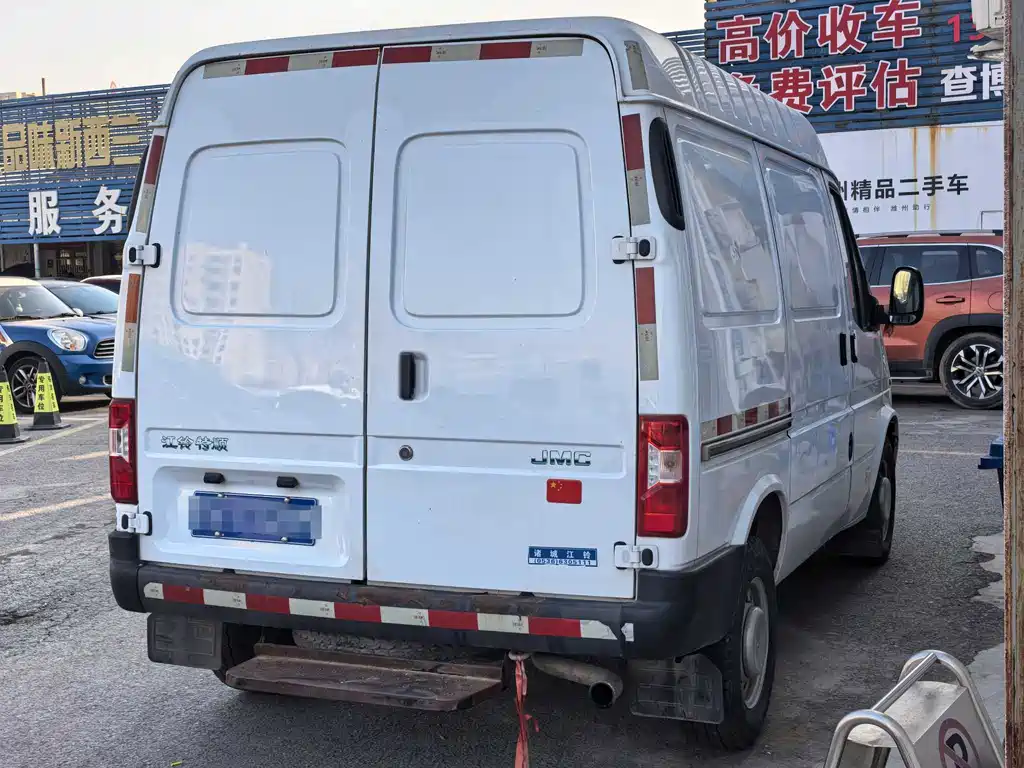 Transit Custom 2.8 T Commercial SWB Mid Roof 3-seat CN-VI JX493