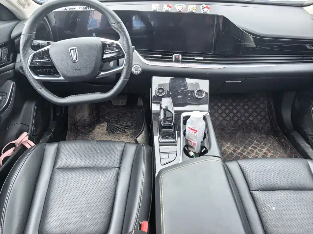 Besturn B70 3 rd Gen 1.5 T Auto Pleasure
