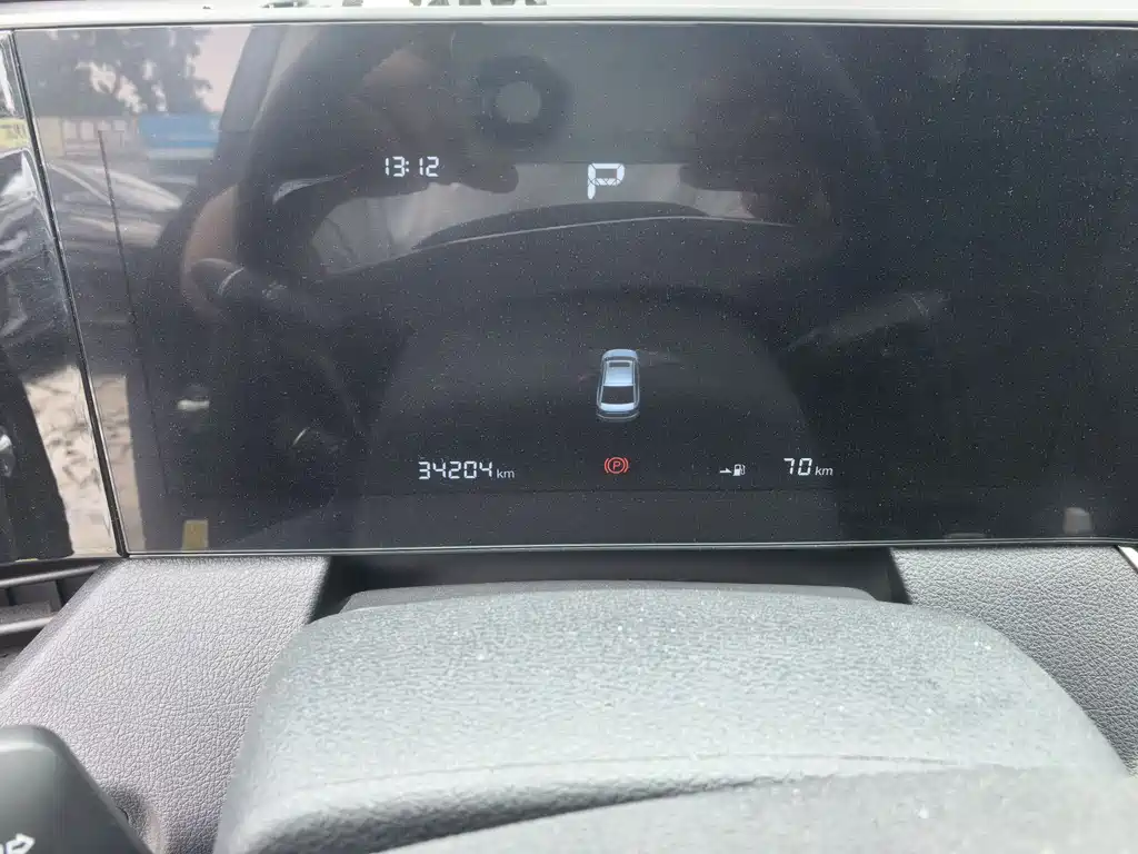 Besturn B70 3 rd Gen 1.5 T Auto Pleasure