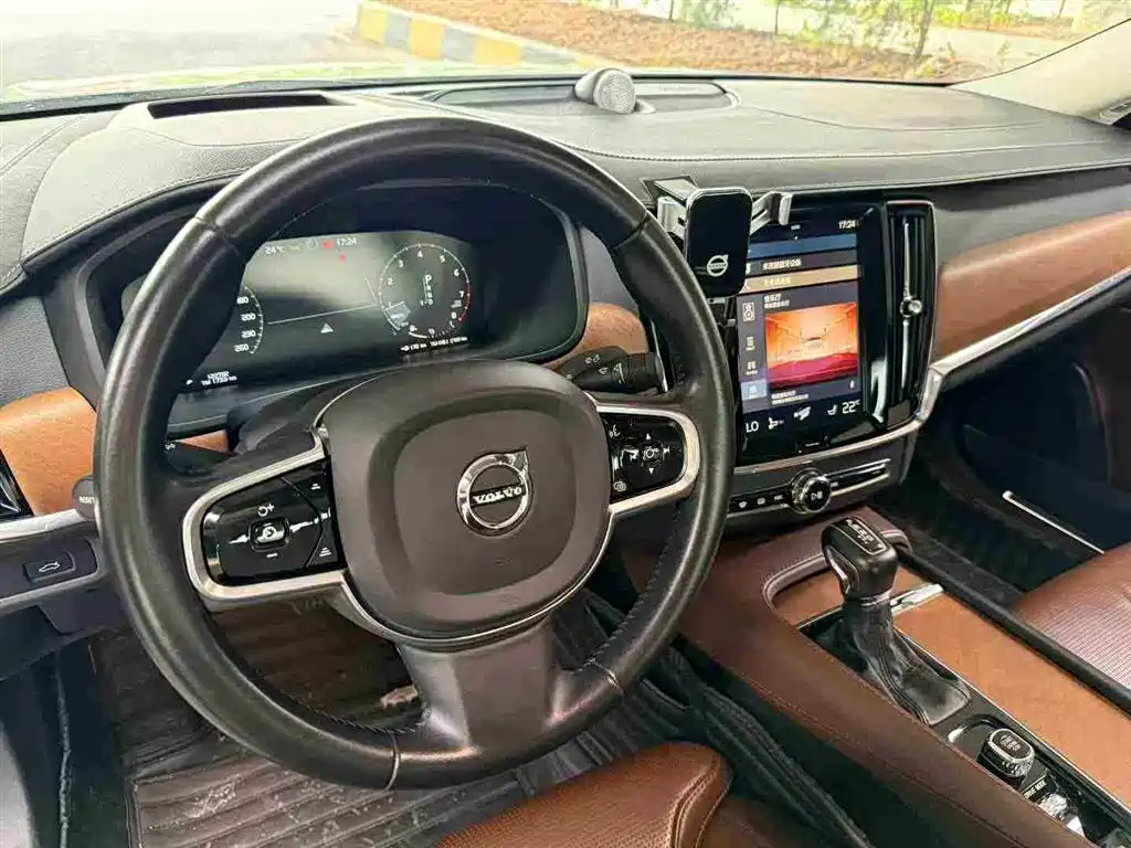 Volvo S90 T5 Smart Supreme