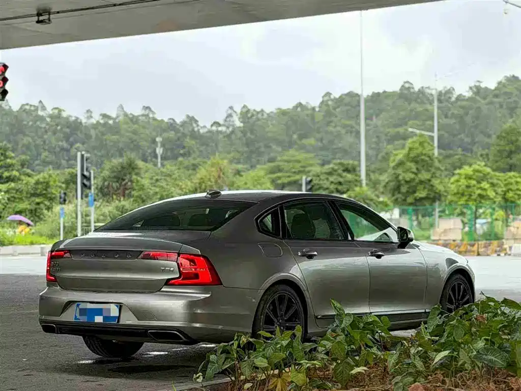 Volvo S90 T5 Smart Supreme