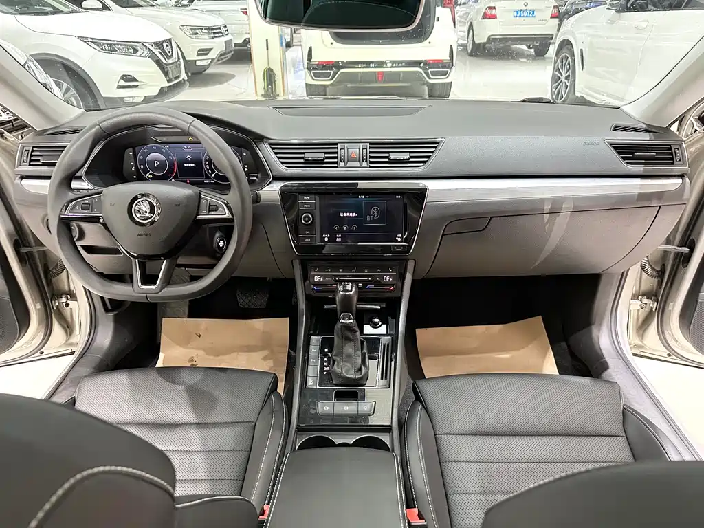 Superb TSI330 DSG Comfort