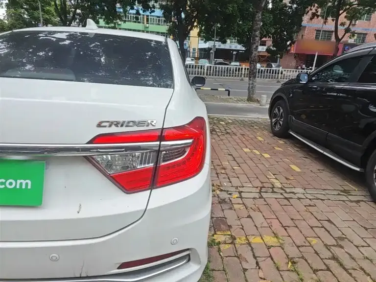 Honda Crider 1.8 L CVT Luxury