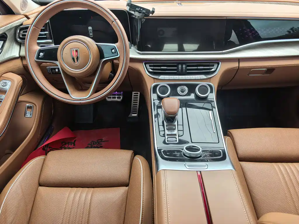 Hongqi H9 2.0 T Connected Flagship