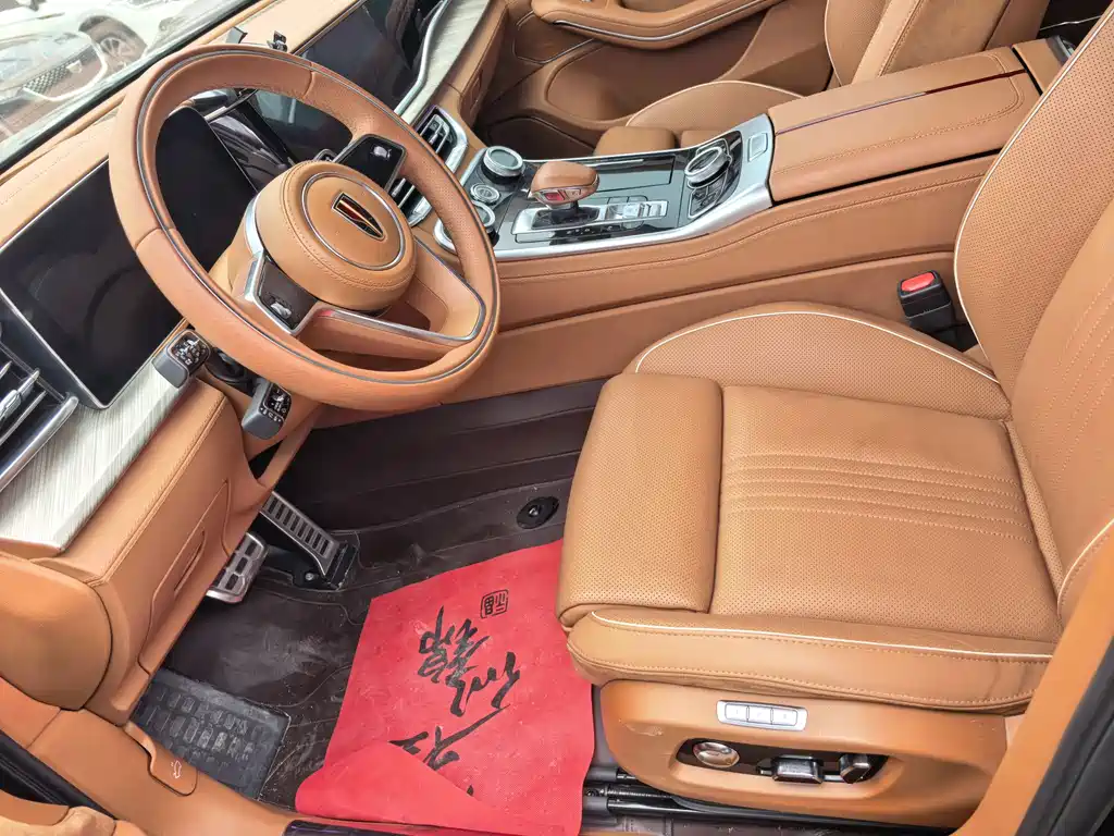 Hongqi H9 2.0 T Connected Flagship