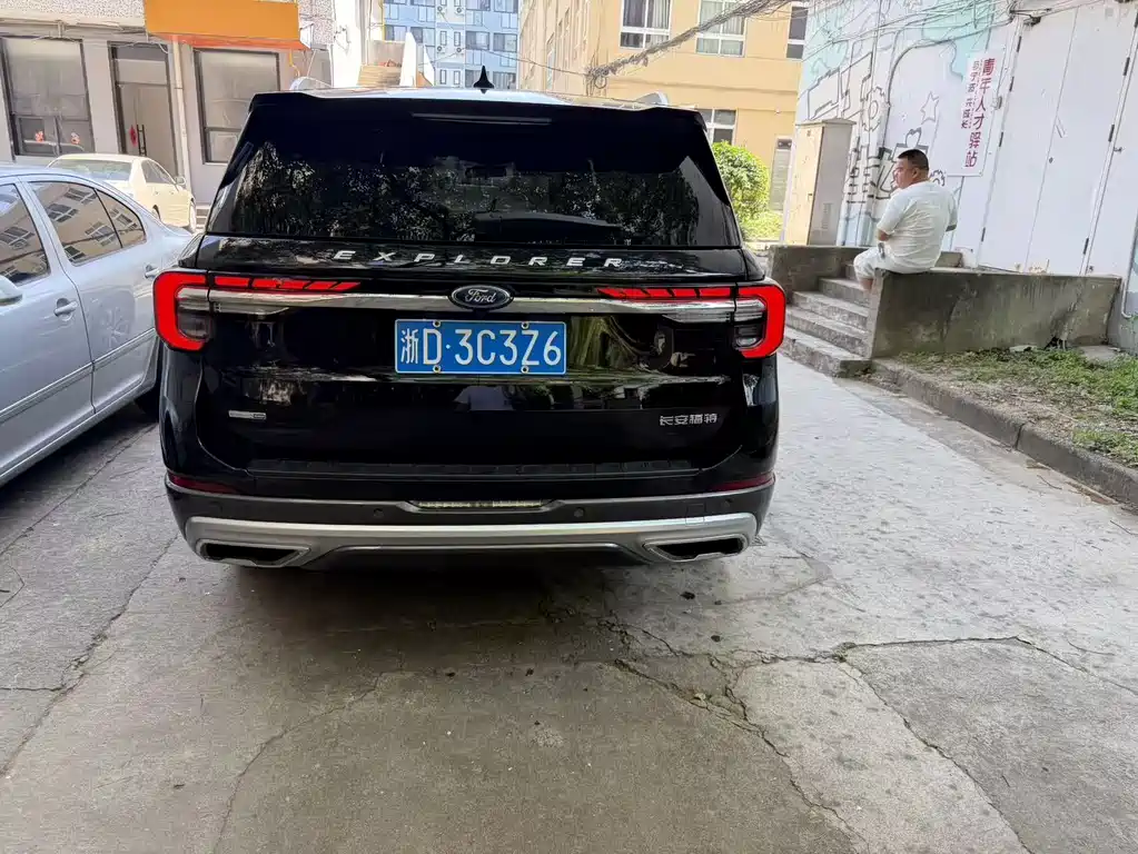 Explorer EcoBoost 285 4 WD Style plus 7-seat