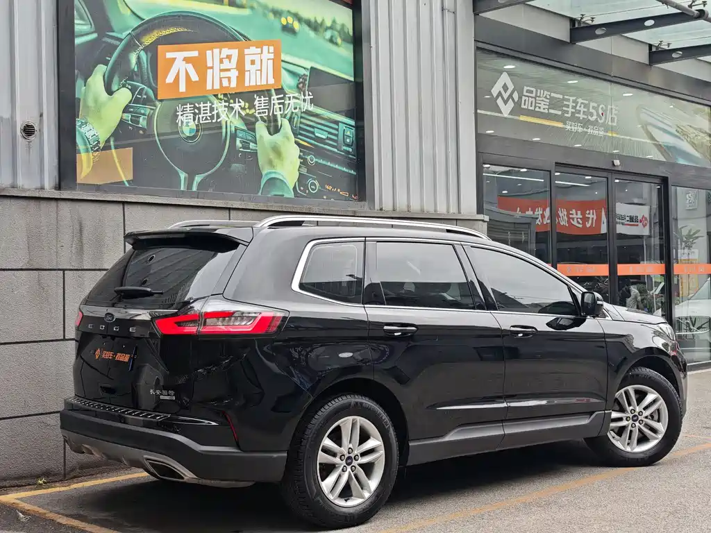 Edge PLUS EcoBoost 245 2 WD Elite Sharp 5-seat