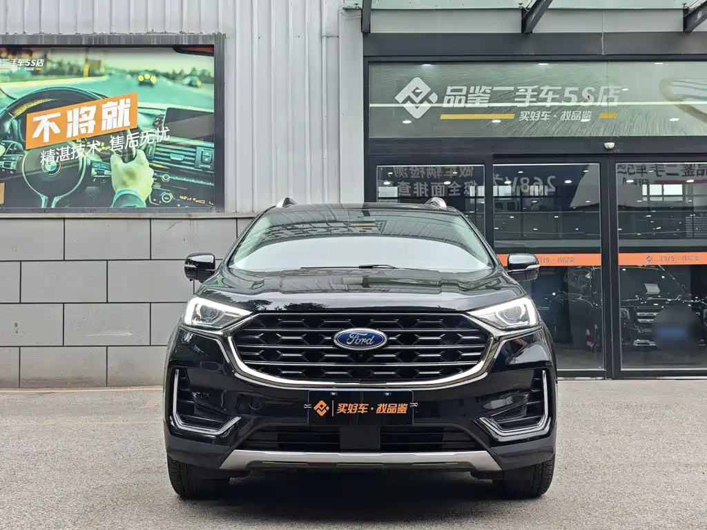 Edge PLUS EcoBoost 245 2 WD Elite Sharp 5-seat