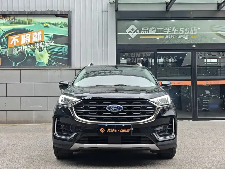 Ford Edge PLUS EcoBoost 245 2 WD Elite Sharp 5-seat