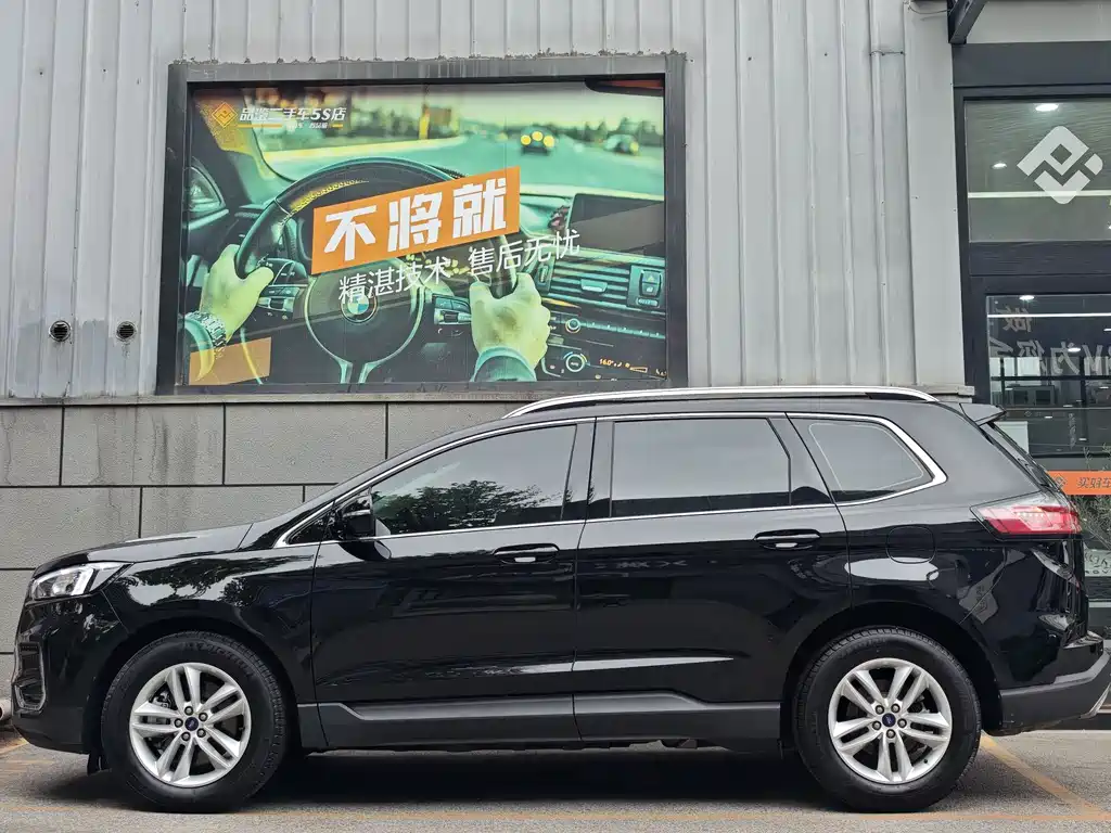 Edge PLUS EcoBoost 245 2 WD Elite Sharp 5-seat