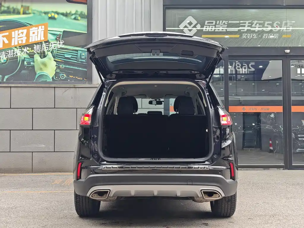 Edge PLUS EcoBoost 245 2 WD Elite Sharp 5-seat