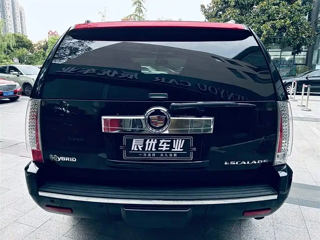 Escalade 6.0 Hybrid