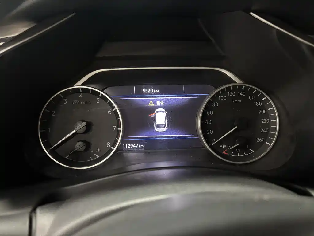 Murano 2.5 L XL 2 WD Connected Luxury CN-VI