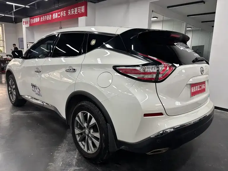 Nissan Murano 2.5 L XL 2 WD Connected Luxury CN-VI