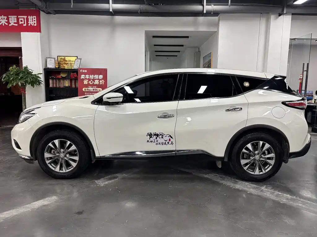 Murano 2.5 L XL 2 WD Connected Luxury CN-VI