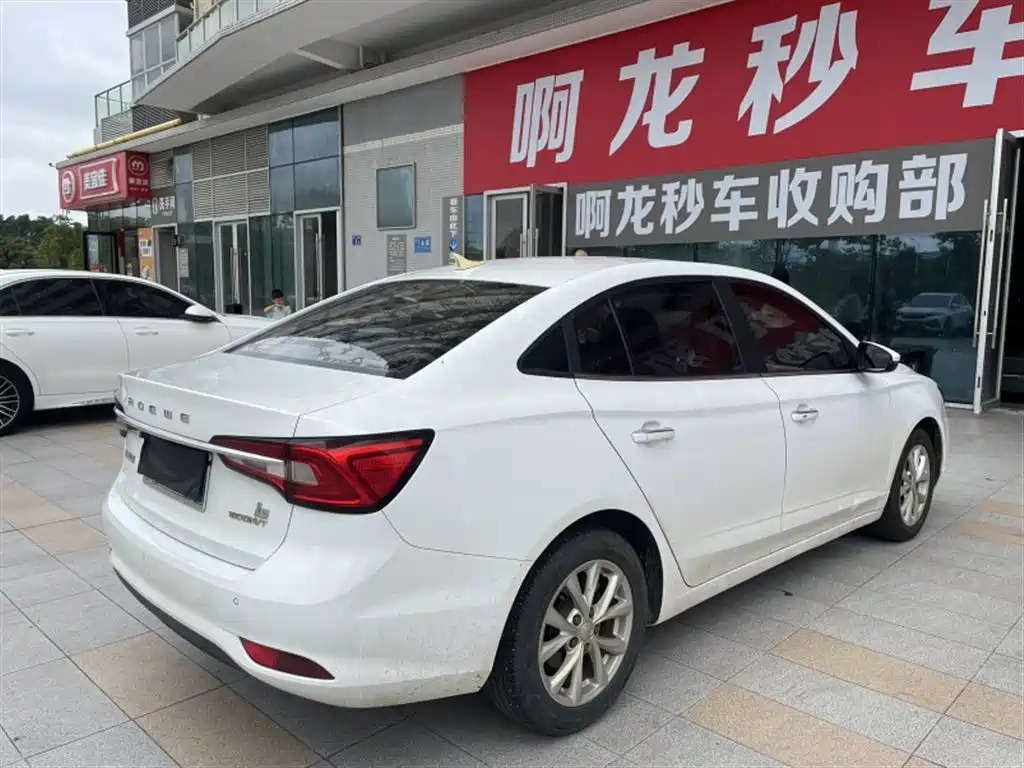 Roewe i5 1.5 L Auto 4 G Connected Leading Luxury
