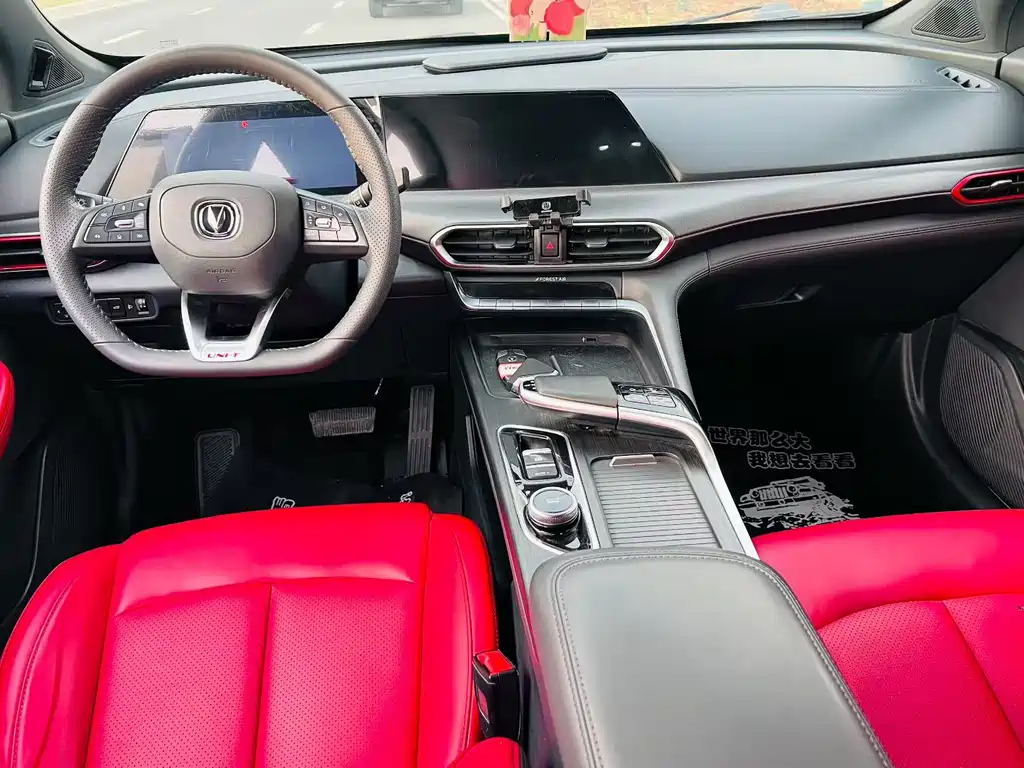Changan UNI-T 1.5 T Sport Flagship