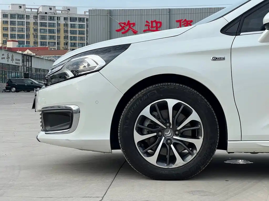 Citroen C4 L 1.2 T Auto Elite